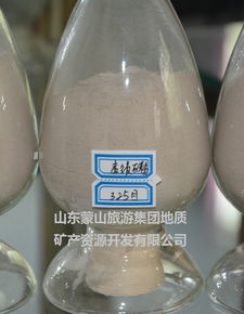 品牌好的麦饭石厂家 池州麦饭石粉末