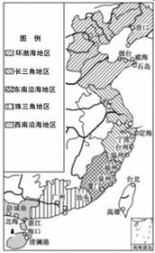 高中地理区域地理环境与人类活动 产业转移和资源跨区域调配对区域地理环境的影响试题列表 高中地理区域可持续发展