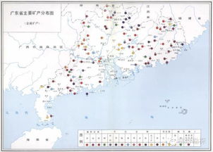 宁东重磅 全国各省市矿产资源分布详解 值得收藏