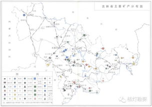 阅读 全国各省 地下宝库 公布,你的家乡是否 地大物博