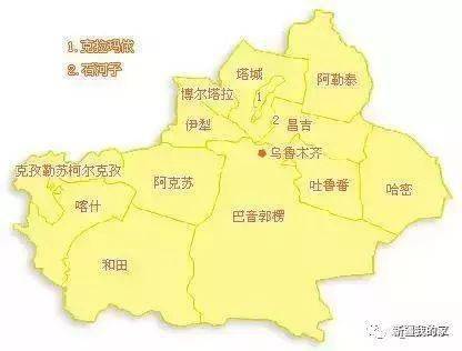 家里有矿 世界级超级矿产就在新疆 附 最全资源分布图