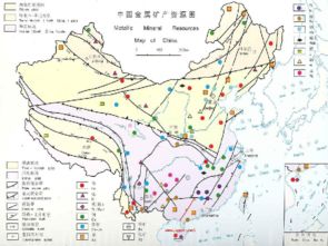 科学六年级下粤教粤科版2.9矿产资源课件 23张