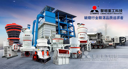 黎明重工:国家级绿色工厂的“绿色基因”