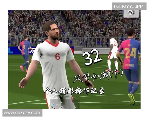 实况足球星期一活动精彩开启 丰富奖励等你来赢 实况足球星期一活动精彩开启 丰富奖励等你来赢