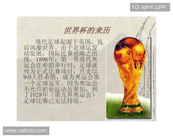 全球四大足球球星是谁他们的成就与影响力对世界足球的深远影响 全球四大足球球星是谁他们的成就与影响力对世界足球的深远影响