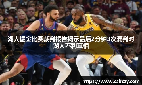 尊龙凯时人生就是搏