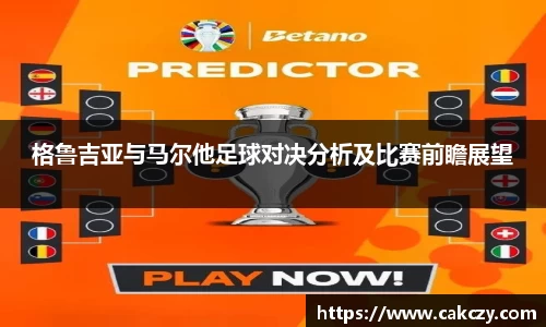 尊龙凯时人生就是搏