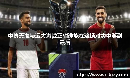 尊龙凯时人生就是搏