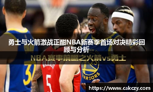 尊龙凯时人生就是搏