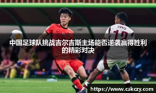 z6尊龙凯时