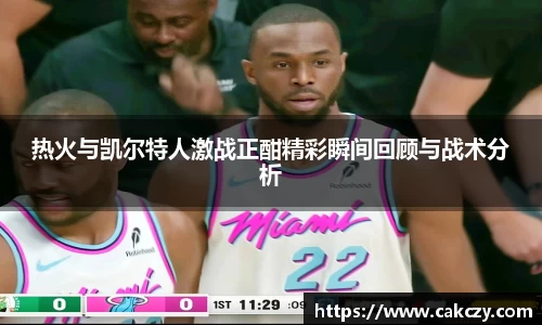 尊龙凯时