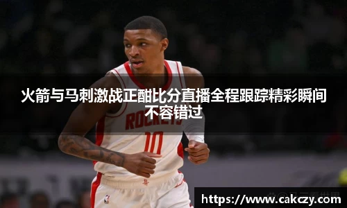 z6尊龙凯时