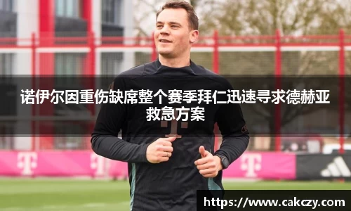 尊龙凯时人生就是搏