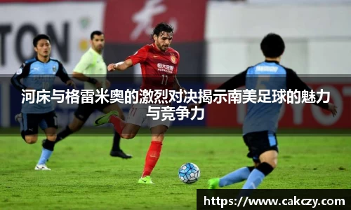 尊龙凯时人生就是搏