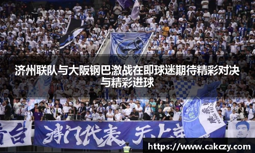 尊龙凯时人生就是搏