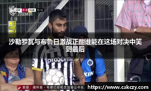 尊龙凯时人生就是搏