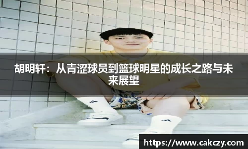 尊龙凯时人生就是搏