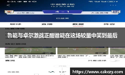 z6尊龙凯时