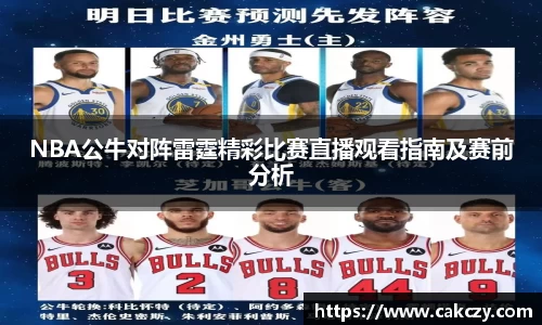 z6com尊龙凯时