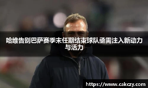 尊龙凯时
