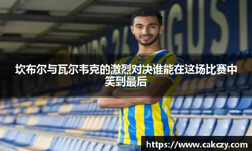 尊龙凯时