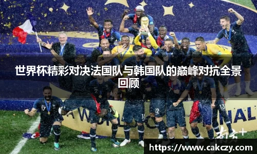 尊龙凯时人生就是搏