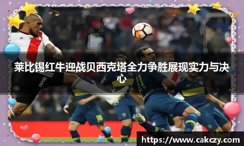 z6com尊龙凯时