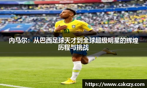 尊龙凯时人生就是搏