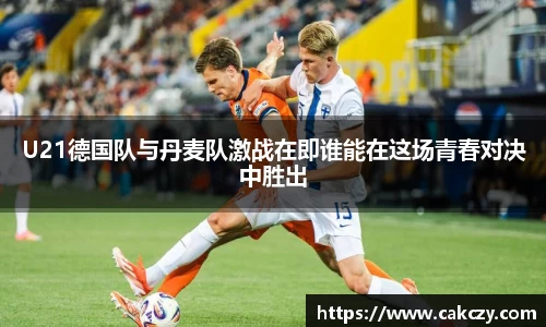 尊龙凯时人生就是搏