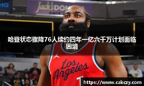 尊龙凯时