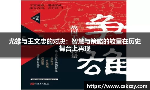 尊龙凯时