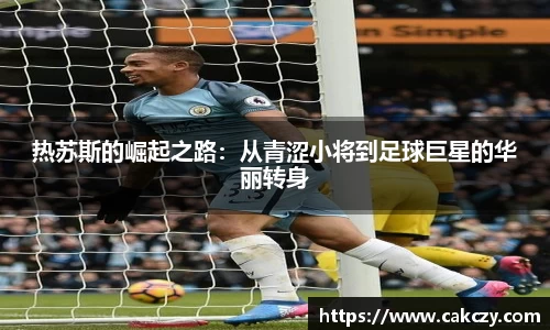 尊龙凯时